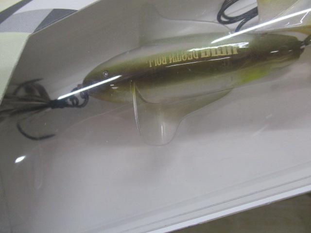 UMAデスロールスローシンキング#12アユ