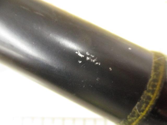 大鯉専科 MH53遠投