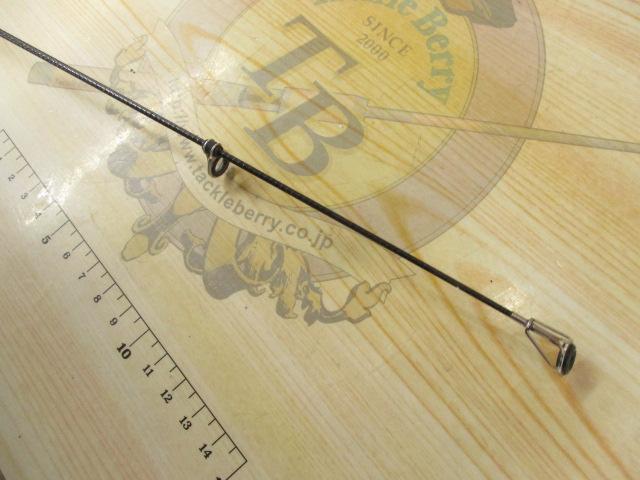 大鯉専科 MH53遠投