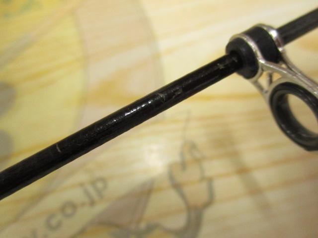 大鯉専科 MH53遠投