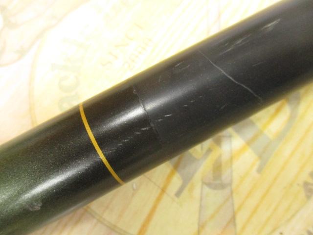 大鯉専科 MH53遠投