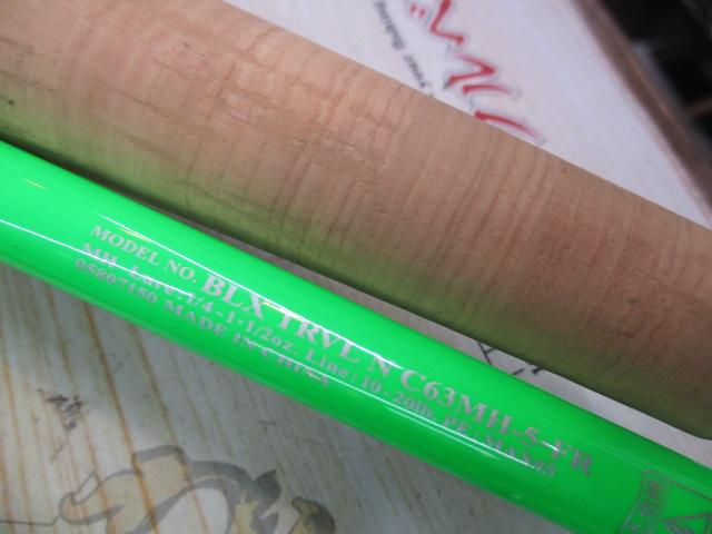 ﾌﾞﾗｯｸﾚｰﾍﾞﾙ ﾄﾗﾍﾞﾙ NEON C63MH-5･FR