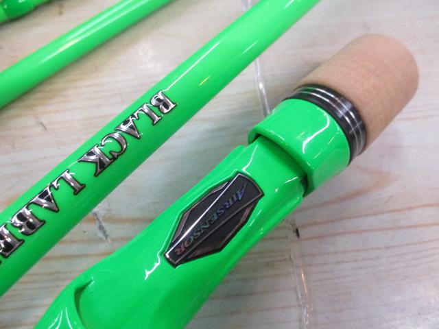 ﾌﾞﾗｯｸﾚｰﾍﾞﾙ ﾄﾗﾍﾞﾙ NEON C63MH-5･FR