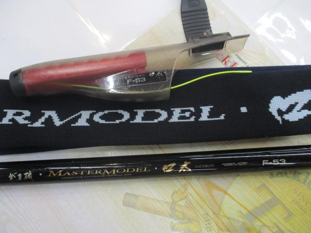 がま磯ﾏｽﾀｰﾓﾃﾞﾙ口太 F-53