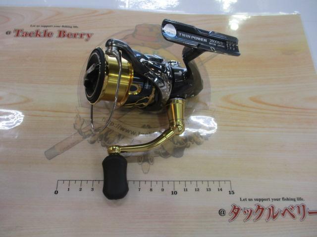 20ﾂｲﾝﾊﾟﾜｰ 2500S