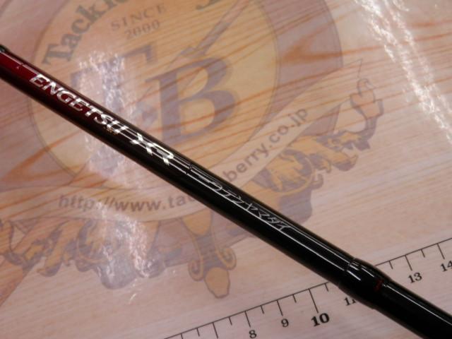 炎月XR一つﾃﾝﾔﾏﾀﾞｲ 230MH+Cast