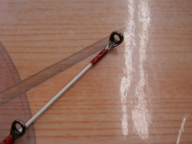 炎月XR一つﾃﾝﾔﾏﾀﾞｲ 230MH+Cast