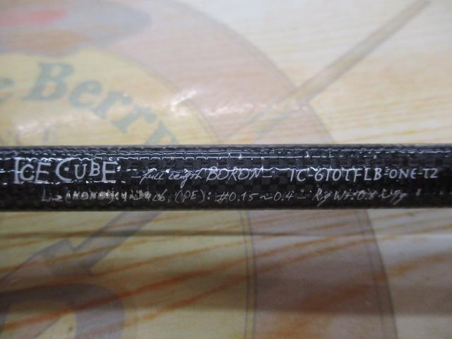 アイスキューブ IC-610TFLB-ONE-T2