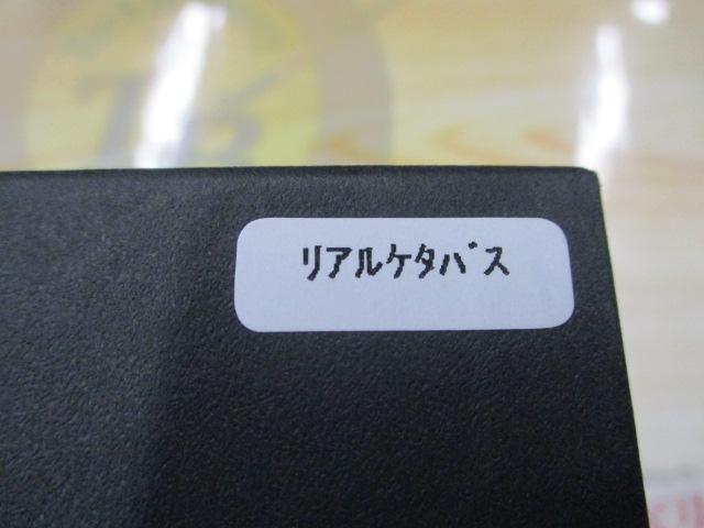 ｽﾗｲﾄﾞｽｲﾏｰ250ｼｬﾀﾞｰﾃｰﾙ