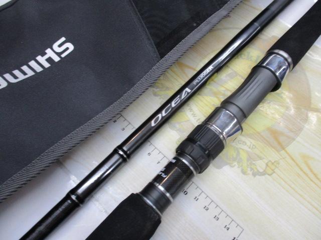 22オシアプラッガー フレックスドライブ S83MH