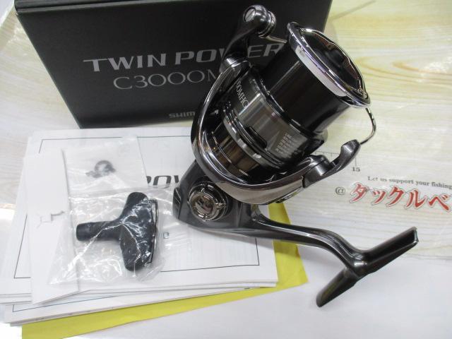 24ﾂｲﾝﾊﾟﾜｰ C3000MHG