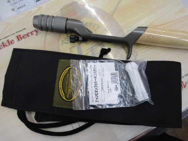 ｽｰﾊﾟｰｽﾄﾗｲｸﾏｸﾞﾈｼｳﾑｵﾌｾｯﾄｸﾞﾘｯﾌﾟ ｽﾄﾚｰﾄｼﾝｸﾞﾙ