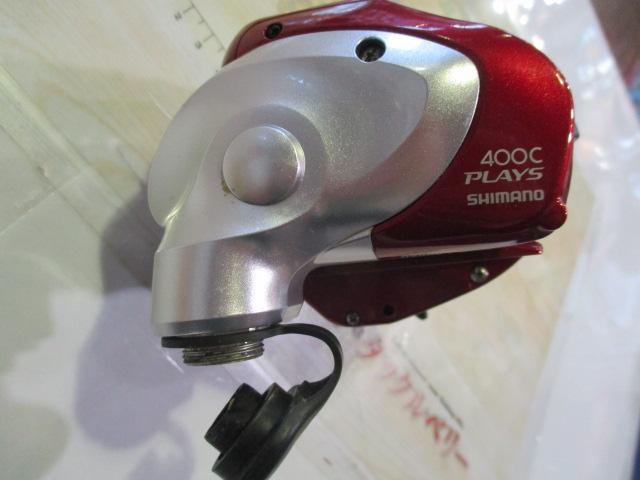 10電動丸 400Cﾌﾟﾚｲｽﾞ