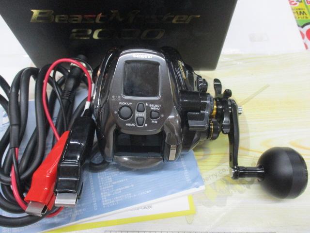 22ﾋﾞｰｽﾄﾏｽﾀｰ 2000