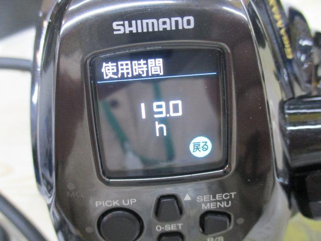 22ﾋﾞｰｽﾄﾏｽﾀｰ 2000