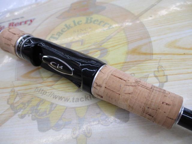 ｴｸｽﾌﾟﾗｲﾄﾞ 264UL+