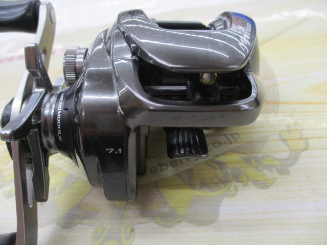 20ﾒﾀﾆｳﾑHG RH