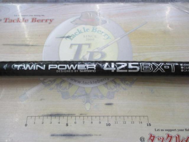 ﾂｲﾝﾊﾟﾜｰ 425BX-T