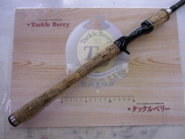 ﾌﾞﾗｯｸﾚｰﾍﾞﾙ BL-FR701MHFB