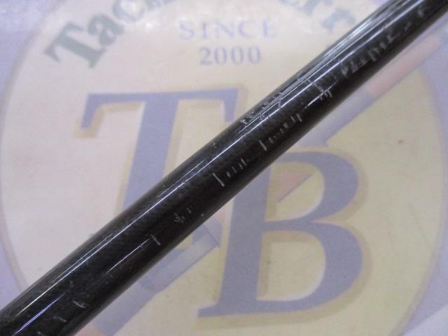 ﾌﾞﾗｯｸﾚｰﾍﾞﾙ BL-FR701MHFB