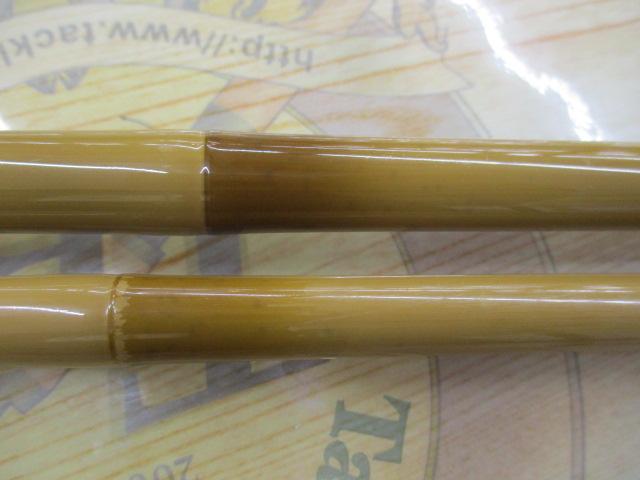 朱紋峰 本造り 竿掛二本物