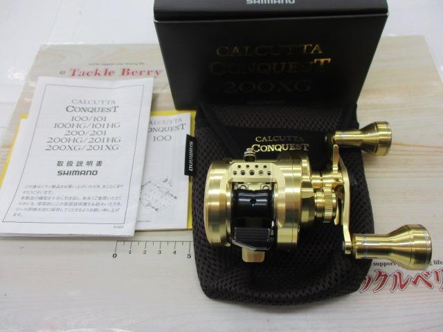 22ｶﾙｶｯﾀｺﾝｸｴｽﾄ 200XG