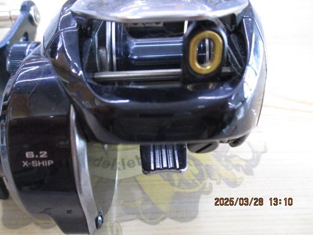 17グラップラー 300HG