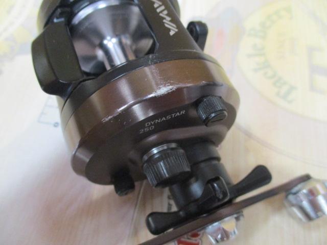 11ﾀﾞｲﾅｽﾀｰ 250