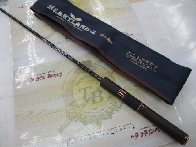 ハートランドZ HL-Z561MLRS-RR