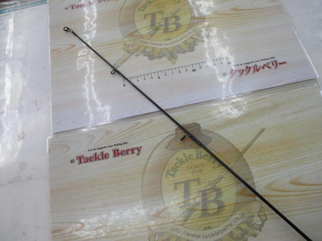 ハートランドZ HL-Z561MLRS-RR