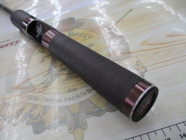 ハートランドZ HL-Z561MLRS-RR