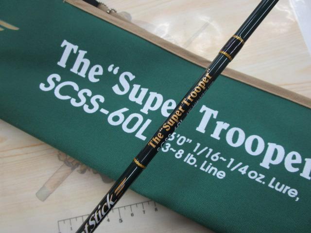 ｾｶﾝﾄﾞｼﾞｪﾈﾚｰｼｮﾝ SCSS-60L