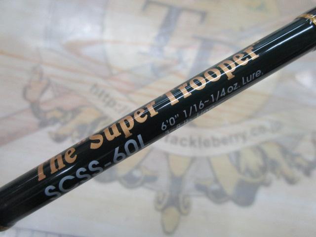 ｾｶﾝﾄﾞｼﾞｪﾈﾚｰｼｮﾝ SCSS-60L