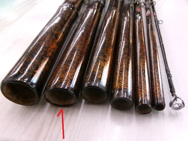 【セット商品】竹竿2本 中通し、和竿