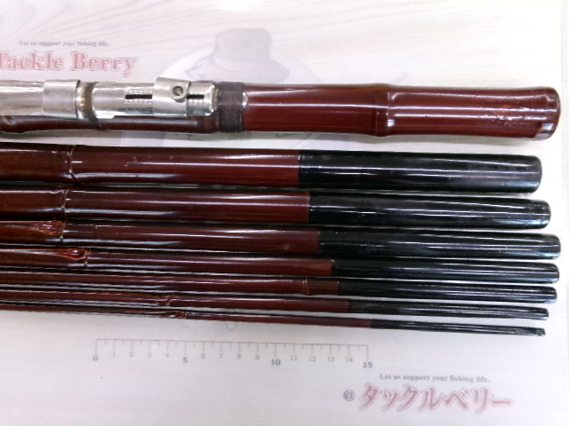 【セット商品】竹竿2本 中通し、和竿