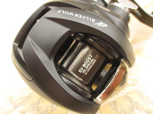 ｼﾙﾊﾞｰｳﾙﾌ SV TW PEｽﾍﾟｼｬﾙ 1000XH