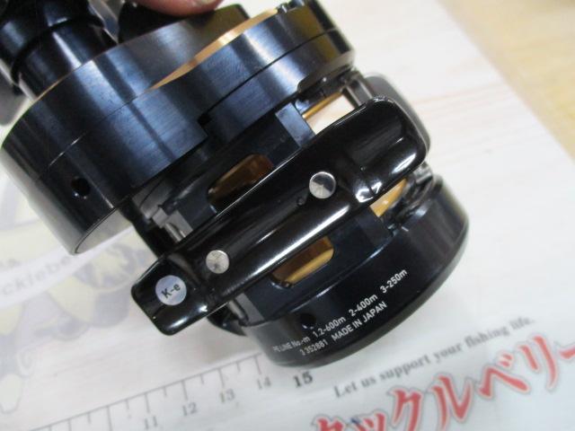 25ｿﾙﾃｨｶﾞ 300HL