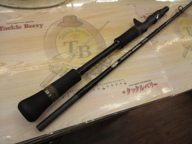 ﾓﾝｽﾄﾛｺﾝｾﾌﾟﾄﾃﾞｨｽﾄﾗｸｼｮﾝ74MHC