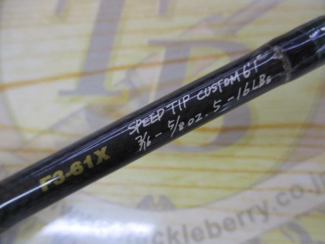 ﾃﾞｽﾄﾛｲﾔｰ F3-61X(HT800)ﾏｯﾄﾌﾞﾗｯｸﾌﾞﾗﾝｸｽ