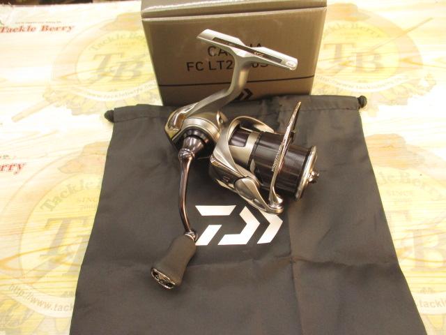 25カルディア FC LT2000S-H