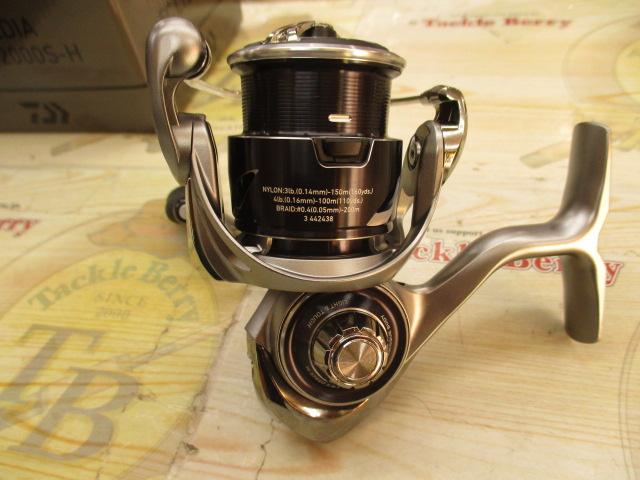 25カルディア FC LT2000S-H