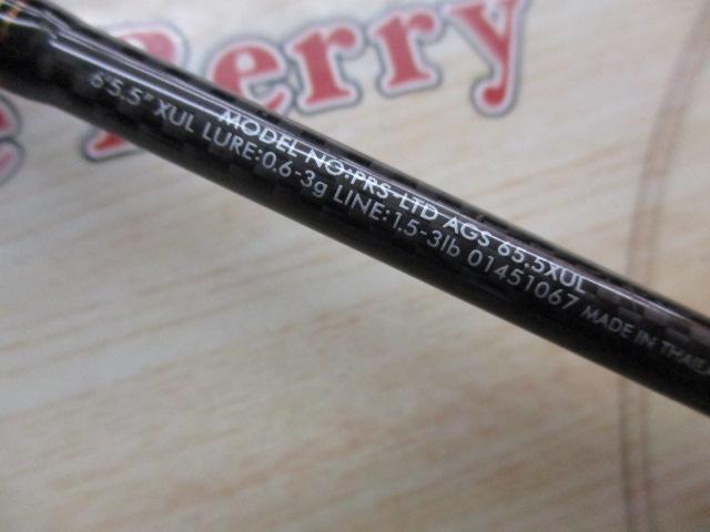 ﾌﾟﾚｯｿLTD AGS 65.5XUL