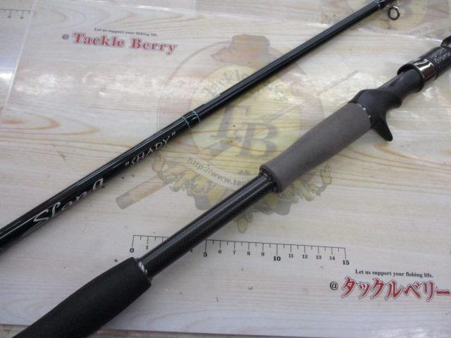 レーベンスラング LS-C74MHRST SHADY(EVA)