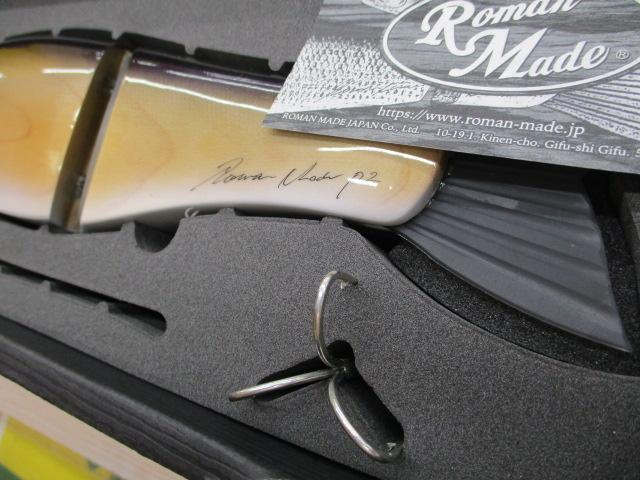 ﾛﾏﾝﾒｲﾄﾞ ﾏｻﾞｰ