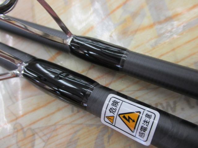 ブラキストン BKT-806MH4