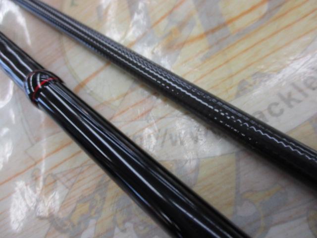 ﾌﾞﾗｷｽﾄﾝ BKT-608ML-OH(2023)