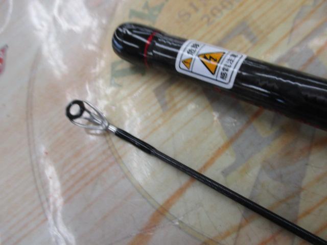 ﾌﾞﾗｷｽﾄﾝ BKT-608ML-OH(2023)