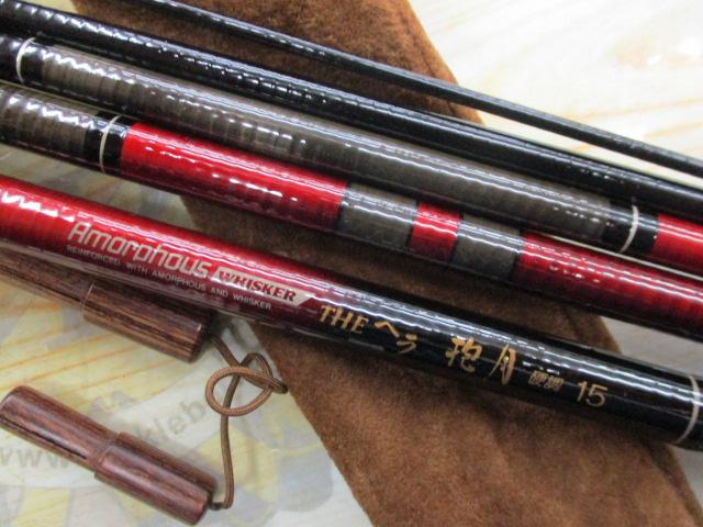 AWTHEヘラ抱月 硬調15