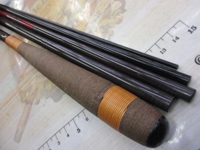 AWTHEヘラ抱月 硬調15