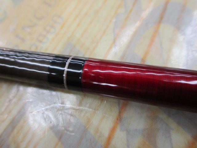 AWTHEヘラ抱月 硬調15